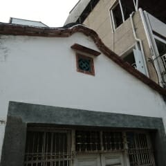 安平老街